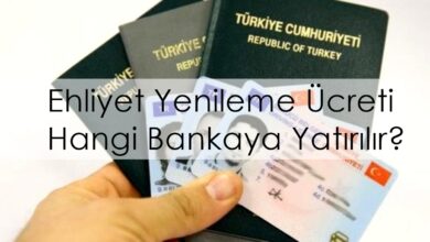 Ehliyet Yenileme Ücreti Hangi Bankaya Yatırılır?